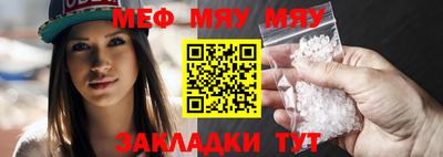 MDMA Premium VHQ Вязьма