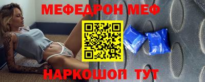 героин Вышний Волочёк