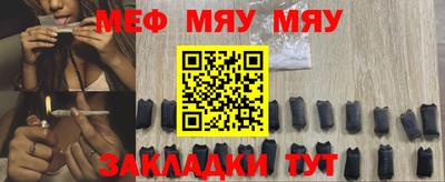 MDMA Premium VHQ Вязьма
