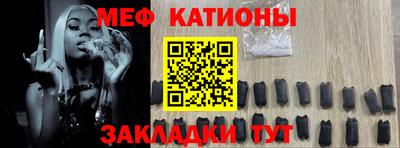 MDMA Premium VHQ Вязьма