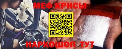 героин Вышний Волочёк