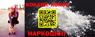 MDMA Premium VHQ Вязьма