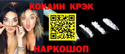 героин Вышний Волочёк