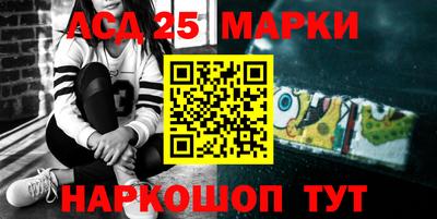 ALPHA-PVP Вязники