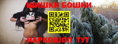 ALPHA-PVP Вязники