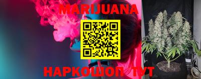 MDMA Premium VHQ Вязьма
