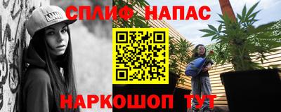 героин Вышний Волочёк