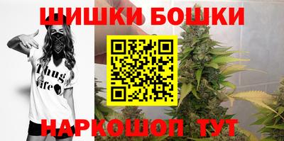 героин Вышний Волочёк