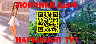 MDMA Premium VHQ Вязьма