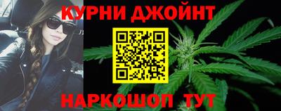 героин Вышний Волочёк