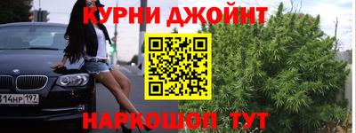 ALPHA-PVP Вязники