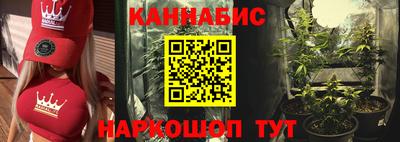 MDMA Premium VHQ Вязьма