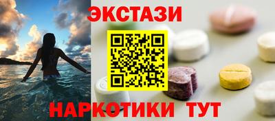 ALPHA-PVP Вязники