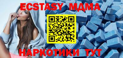 ALPHA-PVP Вязники