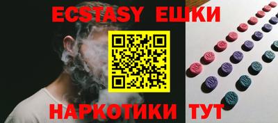ALPHA-PVP Вязники