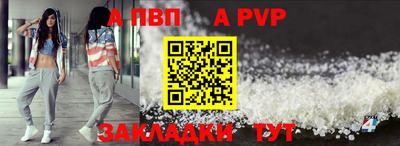 MDMA Premium VHQ Вязьма