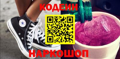 MDMA Premium VHQ Вязьма