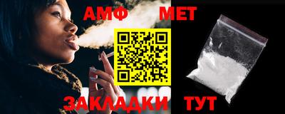 героин Вышний Волочёк