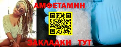 MDMA Premium VHQ Вязьма