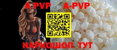 MDMA Premium VHQ Вязьма