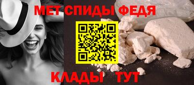 MDMA Premium VHQ Вязьма