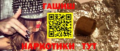 MDMA Premium VHQ Вязьма