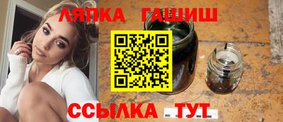 героин Вышний Волочёк