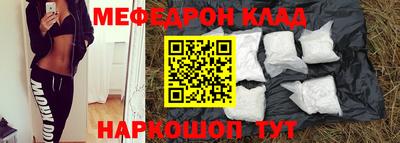 героин Вышний Волочёк