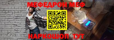 MDMA Premium VHQ Вязьма