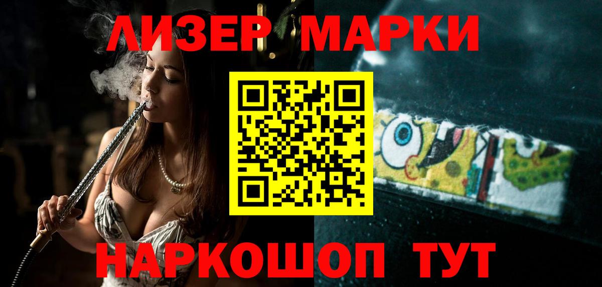 Вичуга  ЛСД экстази ecstasy  ЛСД экстази ecstasy  Вход с VPN 